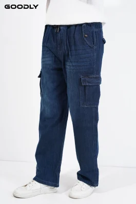 Effortless Cargo Baggy Jeans GOODLY Edition